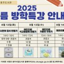 서충주도서관 이미지