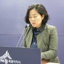 송아영 카카오 검색결과