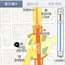 메디칼보민약국 이미지