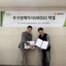 J.S 카케어 이미지