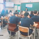 대전관저고등학교 이미지