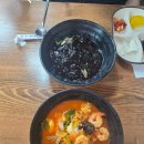 아시나요 | 상주 "손자장을 아시나요?" 식사 후기!