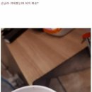 준 PC방 이미지