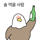 맨날 수리야 - 홍천군 | 맨날 수리야