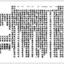 정진석농장 이미지