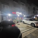 꼬지 정관점 | [부산] 정관 태경다찌_프라이빗하게 술한잔하기 좋은 곳!!!! 기장 횟집