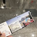 단산민박 이미지