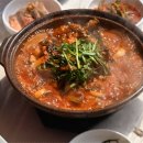 거제횟집 이미지