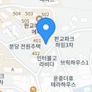 하오개로 네이버블로그