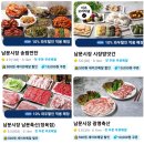 임가네 축산 이미지