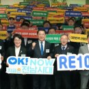 국가산단대로 서울신문