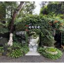 제주나루 이미지