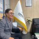 강원체육회관 이미지