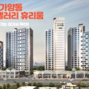 가양갤러리 네이버블로그