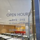 카우푸드갤러리