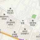 메디컬잡 ☆ 류마내과 고용 간호조무사,간호사 모집 ★ 이미지