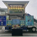 신한푸드컴퍼니