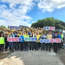 아침축산 이미지