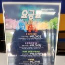 놀팍(NOLPARK)