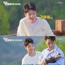 동원목장 이미지