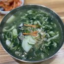 로23 건너편 이미지