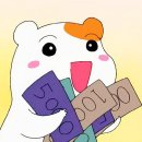 찹찹떡떡
