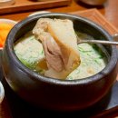 완산돼지국밥 | 전주 맛집 완산 아이랑 먹기좋은 한식 메뉴 돼지국밥 + 맛보기 수육