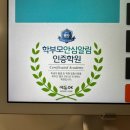 멜로우피아노&스트링학원 이미지
