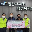 화목4통 뉴스쉐어