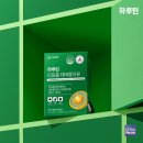 우리이앤엘 ㈜
