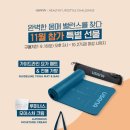 헬시라이프 - 청주시 청원구 | 헬시라이프