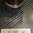 하나카모터스 이미지