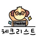 석봉마을5단지 대동아파트 이미지