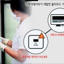 엠케이유통(MK유통) 헤럴드경제