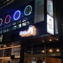 남도제철음식점 | 성대역 인근 야끼토리 맛집, 숯불에 직접 구워주는 제철 수산물 요리"탁선장로바다야끼" 후기