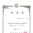 안성면063 이미지