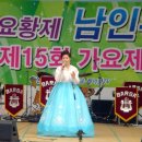윤*희 이미지