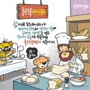 하하남매 네이버블로그