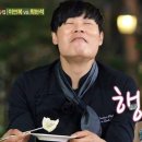 쭈꾸미아저씨 이미지