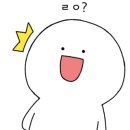 (주)오공삼 이미지