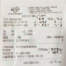 와우종합동물병원 이미지