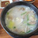 도가니탕전문점숙경 이미지