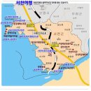 장항가든 티스토리