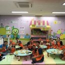 아빠는쉐프 이미지