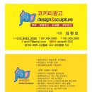 에덴카센타 이미지