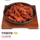 백스비어(거제고현점)