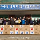 주식회사 엠지에프