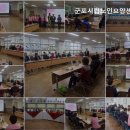 군포시립노인요양센터 | 부곡동요양원 군포시립노인요양센터 안심할 수 있는 돌봄