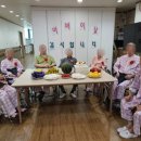 은지연요양원 이미지