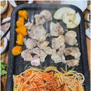 주공한라식육식당